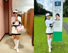 「正直、難しい…！」日本ゴルフツアー選手権を体感できるゴルフ場