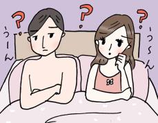 「彼氏とのエッチに不満…」性欲ゼロでハイスペな恋人…どう扱えば？