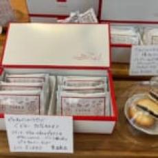 京都に行くなら絶対寄りたい！手土産にぴったり、焼き菓子専門店「シェリー・メゾン・ド・ビスキュイ」