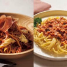 3連休で作りたい彼ウケ最高のレシピ！【ミートソースパスタ】をとろ〜りチーズと生ハムで食べ応え増し増しに♡