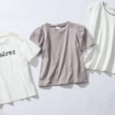 「Tシャツ」を女っぽく着たい！盛りデザインを選べばカジュアルになりすぎない