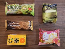 コンビニやスーパーで買える！本気で大絶賛したアイス5選