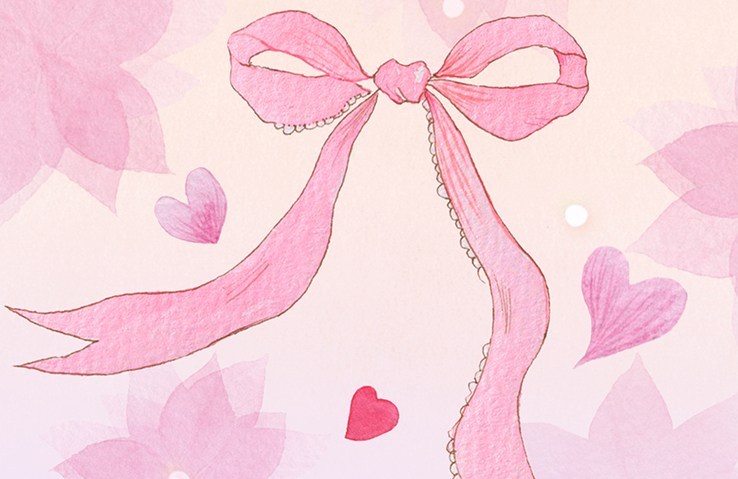 恋愛運upの待受 アイコン配布 イラストレーター たけいみきさんの描き下ろしイラストを限定dl 記事詳細 Infoseekニュース