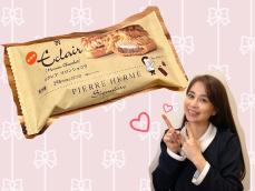 もう食べた？300円台で買えちゃう「セブン×ピエールエルメ」のスイーツが美味しすぎ♡