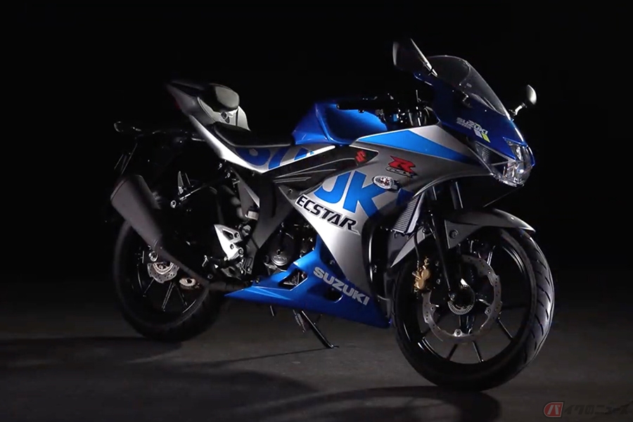 ビッグバイクに負けない存在感！　スズキ「GSX-R125」特別色公開