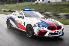 MotoGPでライダーたちの前を走るBMW M！　2020年シーズンはM8コンペティション・クーペを投入