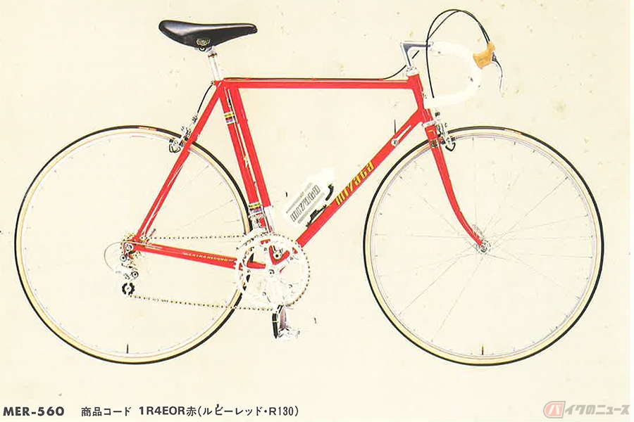 かつてモーターサイクルも生産していた自転車メーカー『MIYATA』は創立130周年 その歴史とは？｜Infoseekニュース