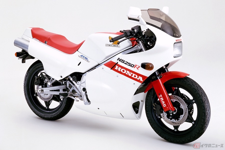 ホンダ2サイクル250初のフルカウルロードモデル「NS250R/F」とは！