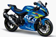 スズキを代表するスーパースポーツバイク「GSX-R1000R ABS」がカラーリングを変更して登場