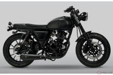 MUTT MOTORCYCLES「FSR」発売 17インチのワイドタイヤで足周りをアップグレード