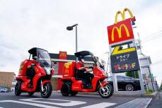 マクドナルドが電動バイク「AAカーゴ」正式採用 年内に約120店舗・約320台へ拡大予定