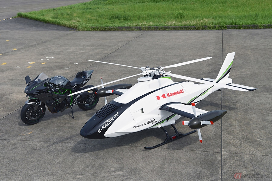 BK117C-1 Jet Helicopter Emergency Landing 緊急着陸！RC