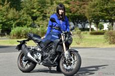 楽しくてすぐに友だちになれちゃう！　ホンダのスポーツネイキッドCB250Rに、初心者女子ライダーが乗ってみました！