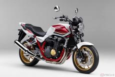 ホンダ「CB1300」新型モデル登場 ホームページで先行公開