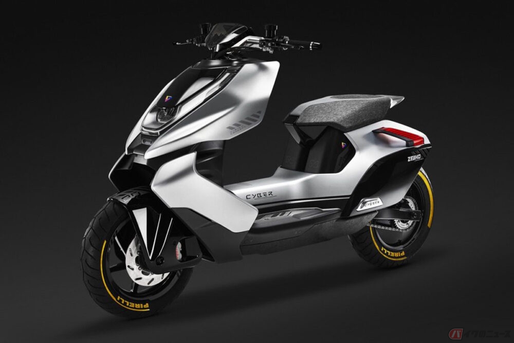 CFMoto「ZEEHO Cyber Concept」公開 KTMとの合弁事業により誕生した