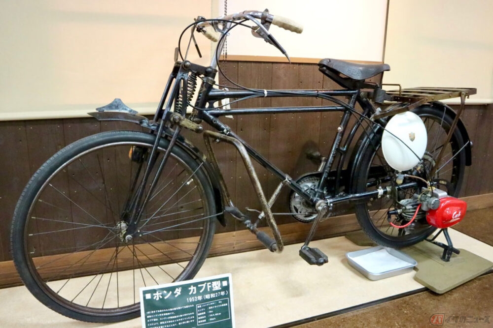 ホンダの息吹を感じられる空間!　『本田宗一郎ものづくり伝承館』に行ってみた【前編】