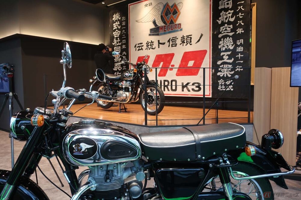 復活を遂げたカワサキ「メグロ」ブランド 2月1日発売の「MEGURO K3」は