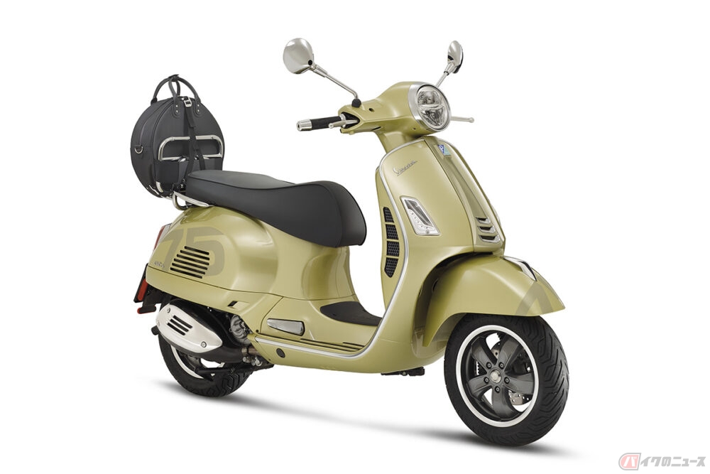 ベスパ生誕75周年を記念する「VESPA 75th」発表 プリマベーラとGTSの2モデルで展開