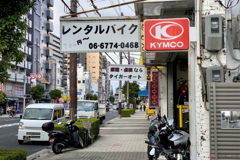 かつて大阪で栄えたバイク街「まっちゃまち」のいまはどうなっている？