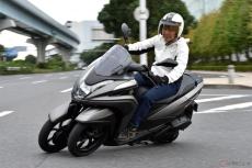 生活の足からツーリングまで活躍するヤマハの3輪スクーター「トリシティ155 ABS」にママライダーが乗ってみました！｜Infoseekニュース