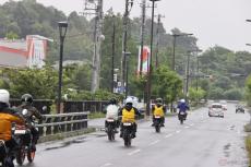 梅雨の季節がやってきた…バイク乗りが雨の日に注意すべきこととは