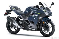 カワサキ「Ninja 400」2022年モデル発売 カラーとグラフィックを変更し3色で展開