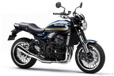 カワサキ「Z900RS」「Z900RS CAFE」2022年モデル登場 往年の「青玉虫」を再現した新色追加