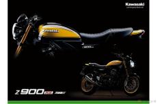 カワサキ「Z900RS SE」 往年の「イエローボール」に塗り上げられた上位モデルが欧州市場に登場