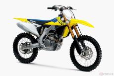 スズキの4ストモトクロッサー! 「RM-Z250」と「RM-Z450」の2022年モデルを発売