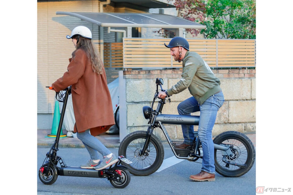 電動キックボード＆バイクをデリバリー!? 業界初の訪問型試乗サービスがスタート