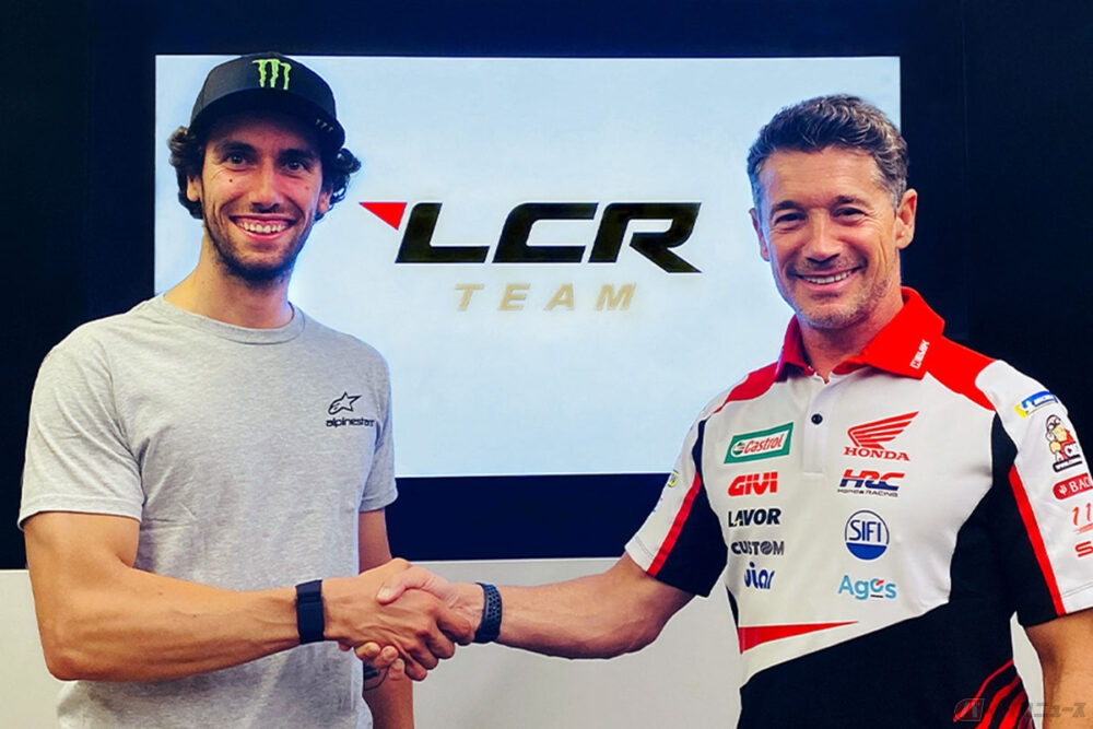 【MotoGP】アレックス・リンス選手がHRC、LCRホンダと契約 2023年からの2年契約更新に合意