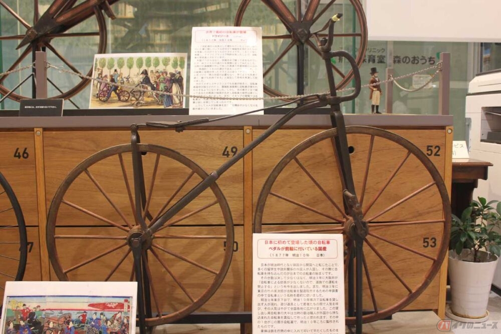 意外と浅い自転車の歴史、現代の原型が生まれるまでには先人たちの偉大な発明があった｜Infoseekニュース