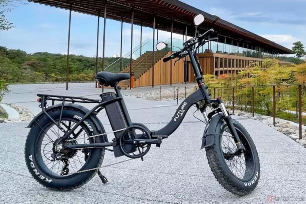 ①1228番 電動自転車
