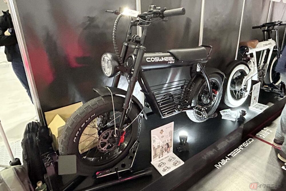 COSWHEEL GRAMPUS 電動アシスト自転車週末限定￼ COSWHEEL GRAMPUS 電動アシスト自転車週末限定￼ - メルカリ