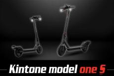 純国産電動キックボード「KINTONE Model One S」 改正道路交通法に適合した最新モデルの先行予約販売開始｜Infoseekニュース