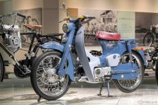 世界生産累計1億台以上！ ホンダが世界に誇る人気シリーズの元祖