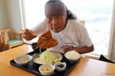 美味しいアジフライを求めて三浦市『地魚料理　松輪』へ　ついに松輪の「黄金アジ」を堪能!!