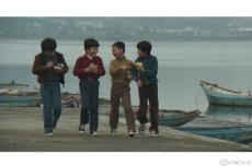 ホウ・シャオシェン監督の幻の作品『少年』劇場初公開！「台湾巨匠傑作選2023」今年も開催