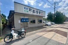 バイクでぶらりと立ち寄るローカル食堂　成田市の人気店『弓田食堂』でアジのたたきを堪能！