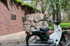 大都会にいまも残る「江戸城」の巨大な石垣！　家康公ゆかりの地をバイクで巡る旅