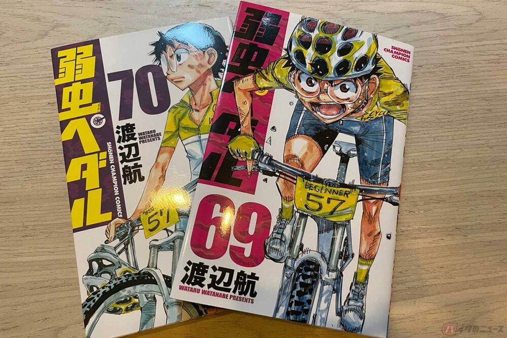 【自転車×漫画】ロードバイクで走ってみたいと思わせてくれる？ 『弱虫ペダル』と『のりりん』