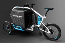 電動アシスト三輪自転車「STREEK」 大容量のカーゴスペースを備えた量産試作機をジャパンモビリティショー2023 で公開