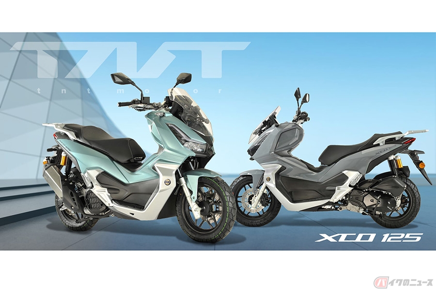 TMT MOTOR「XCO125」 新型原付二種スクーターを公開【EICMA2023】