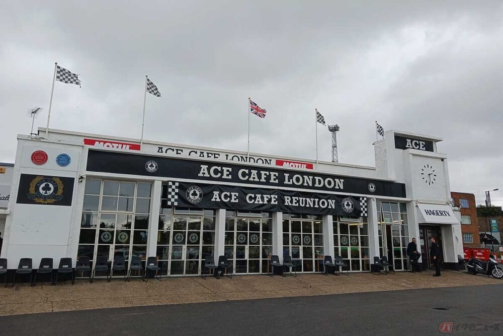 エースカフェロンドン　ace cafe london 次回はぜひバイクで行きたい！ イギリス『エースカフェ