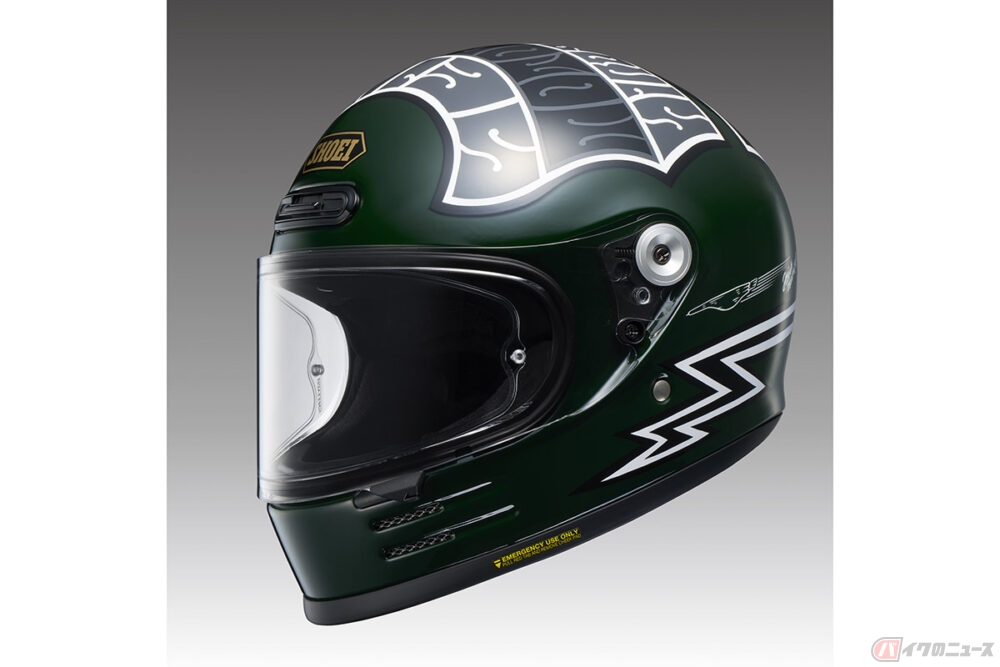 SHOEI Glamster CHEETAH チーター限定モデル サイズ XL 美品】XXL