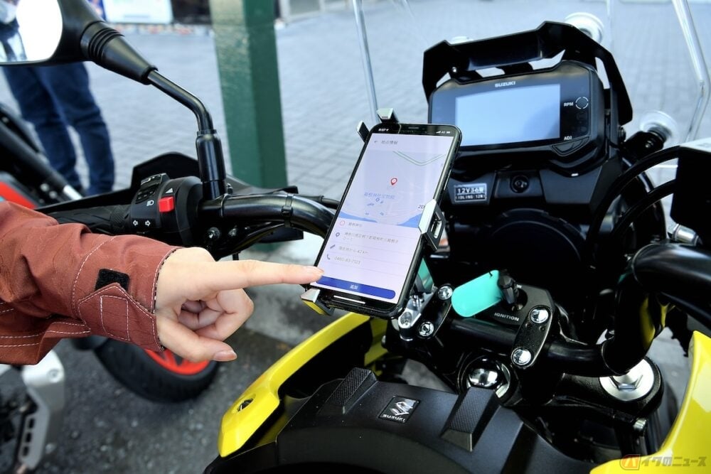 ナビはOKだけど…？バイクにスマホホルダーを取り付けちゃダメなの？｜Infoseekニュース