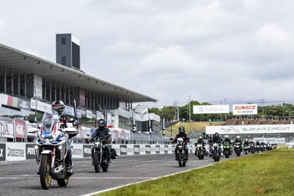 みんなでサーキットをツーリング 「HondaGO BIKE MEETING」 2024年はモビリティリゾートもてぎで開催