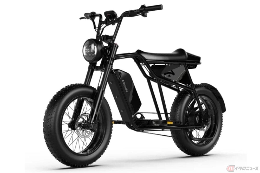 【Aspadz/MOVE】CAVET II 電動アシスト 20インチ 黒 CAVET II｜アメリカ発eBikeブランドAspadz｜電動アシスト自転車