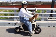 愛犬家が開発した電動原付「E-Carry Bike Doggie」 開発の経緯は柴犬のトイレ問題!?
