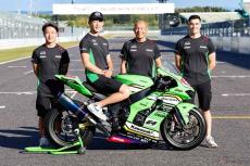 「Kawasaki Plaza Racing Team」が鈴鹿8耐への参戦体制を発表！ カワサキ応援チケットも発売